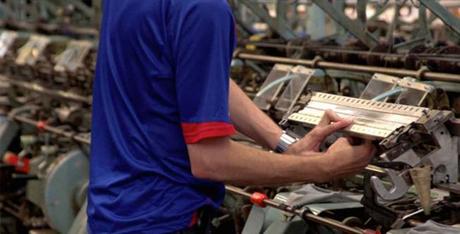 Производственный цех текстильной фабрики